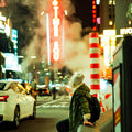 Pack 27 Presets - Cinematografico